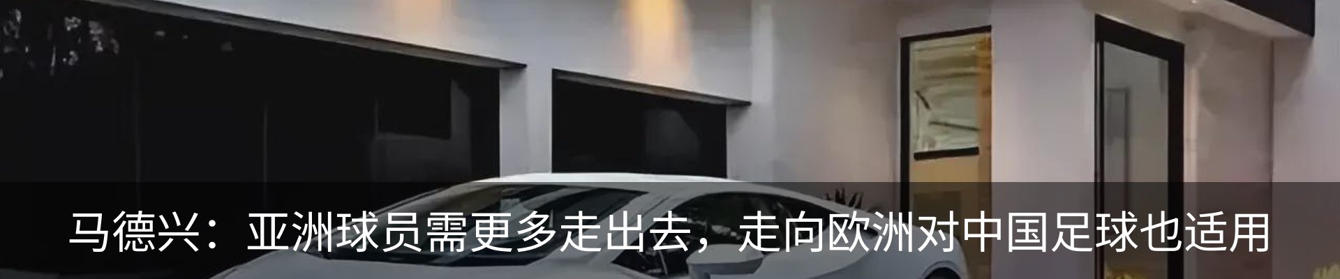 行业资讯