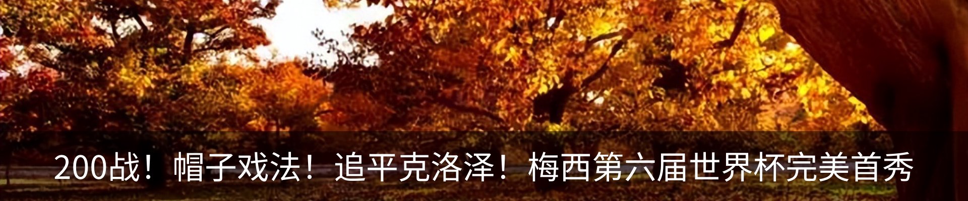 行业资讯
